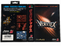 Verytex